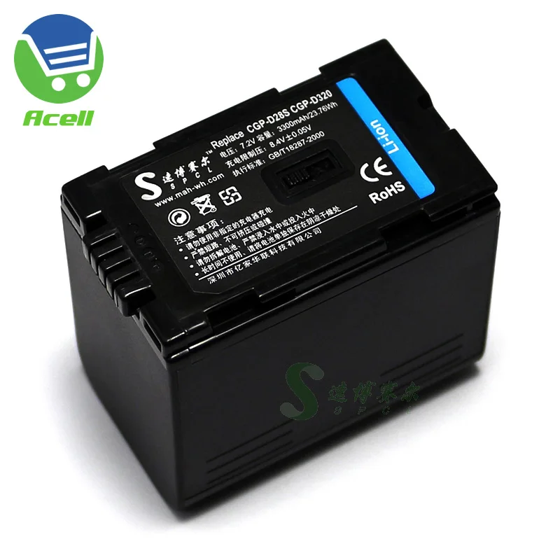 Фонарь с аккумулятором для Panasonic фонарь DVC33MC DVC63MC DVC80|Цифровые аккумуляторы| |