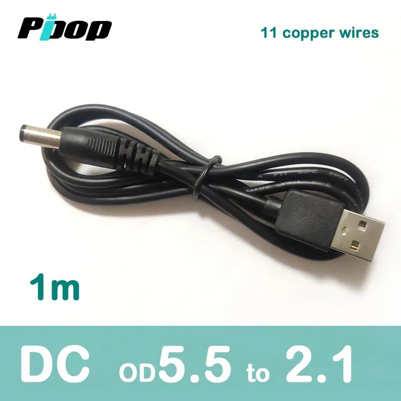 Кабель питания USB 5 для MP4 leadstar D12 D10 В 12 постоянного тока разъем 2 1 мм x 0 м настольная