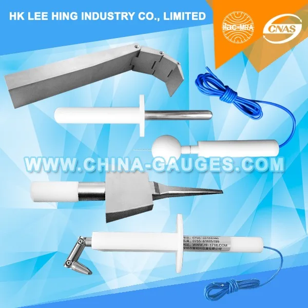 Набор тестовых зондов IEC 62368 1 (включая сертификат калибровки ISO 17025 CNAS & ILAC)|Детали и