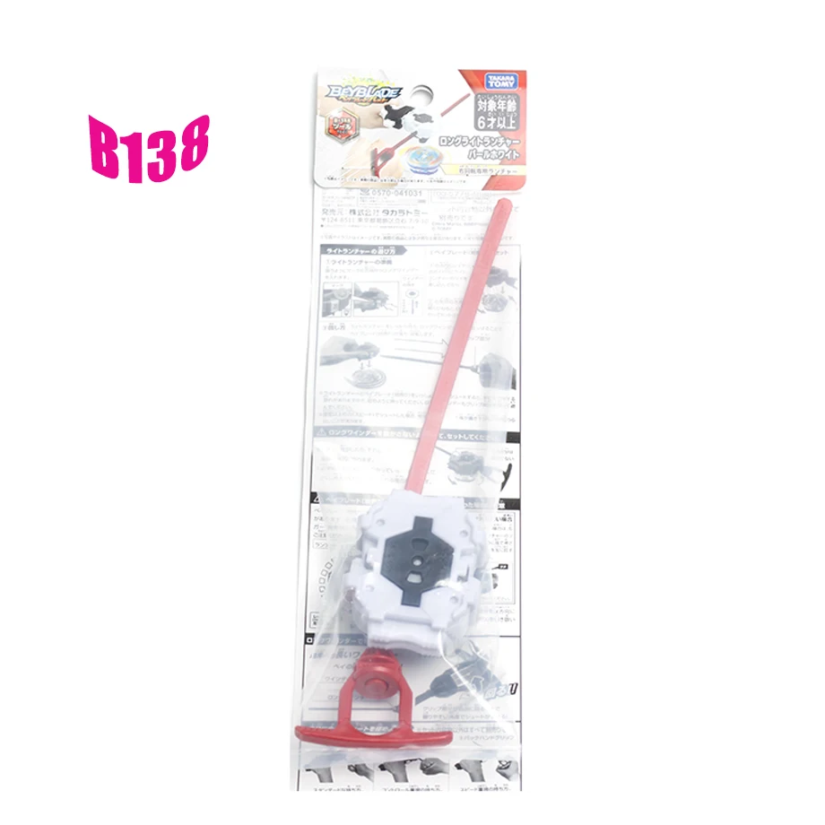 Пусковое устройство Takara Tomy Beyblade Burst B138|Волчки| |