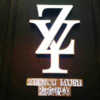 Outdoor Advertising acrylic Signs with stainless steel frame 3D Letters customized
