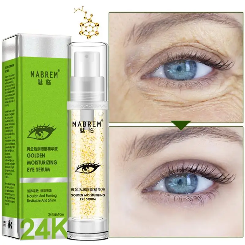 

24k Golden Moisturizing Eye Serum Collagen Anti-Aging Face Serum Anti Puffiness Dark Circle Repair Tighten skin Around Eyes 10ml