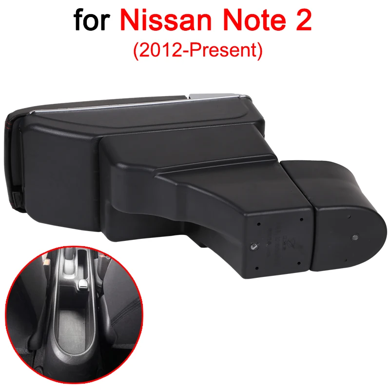 Подлокотник для Nissan Note подлокотник 2 универсальный чашки пепельница аксессуары