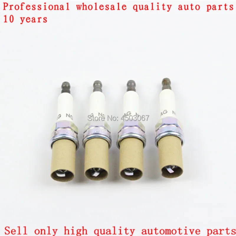 1019056-11G PFR8S8 EG Spark Plug for Volkswagen Audi Porsche A6 A7 A8 Quattro Q5 Q7 S4 S5 SQ5 3.0L 101905611G PFR8S8EG | Автомобили и