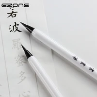 ezone 1pc plastic soft hair writing brush for calligraphy practice watercolor fountain pen painting drawing tool school supply