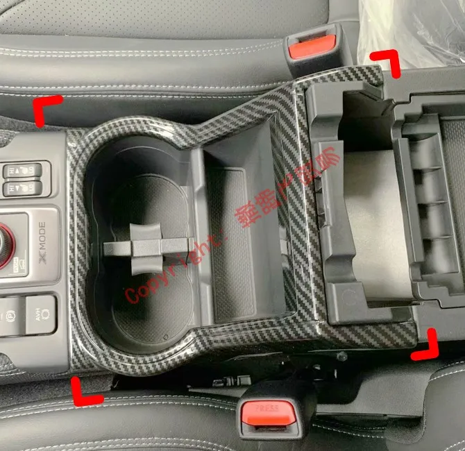 Стильная внутренняя Обложка подстаканника из углеродного волокна для Subaru Forester SK