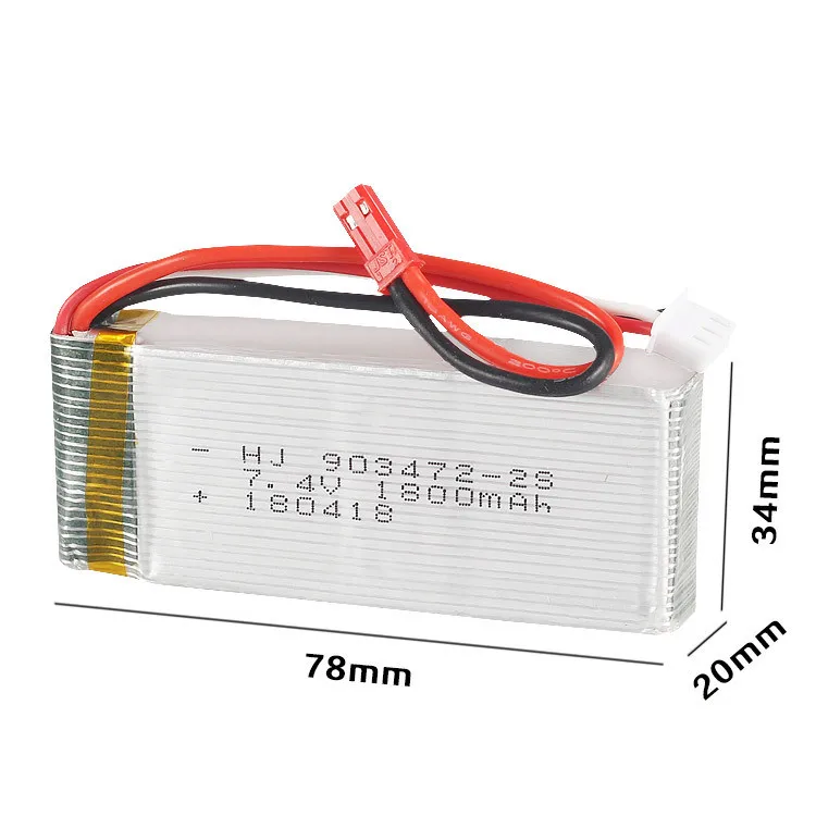 1 2 шт. 7 4 В 1800 мАч 25C Max 50C T или JST вилка 2S Lipo батарея для Wltoys L959 L969 L979 L202 L212 HQ 955 RC