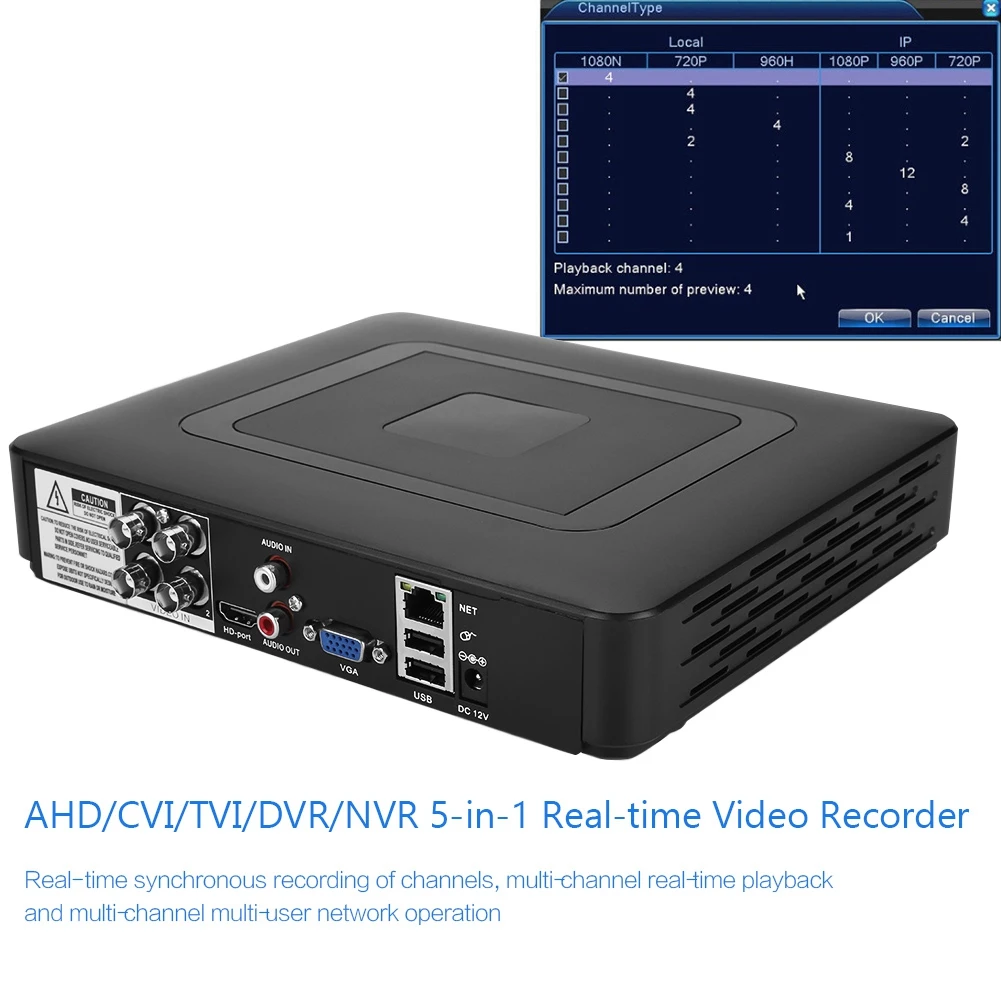 4 канальный 4CH безопасности CCTV AHD/CVI TVI/DVR/NVR 5 в 1 видео режиме реального времени