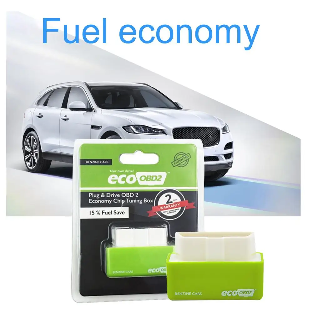 15% экономия топлива OBD2 топливная коробка чип для транспортных средств