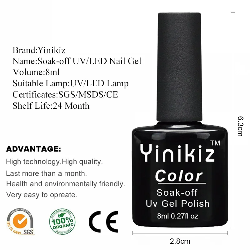 Yinikiz UV LED Алмазный Гель-лак для ногтей блестящий гель долговечный без протирания