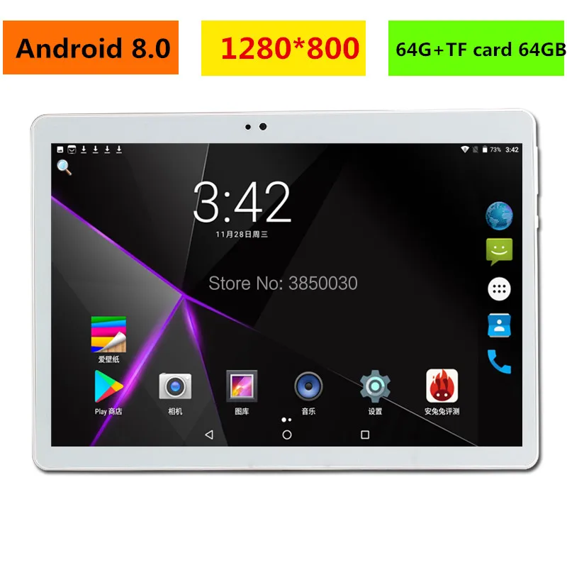 Лидер продаж новинка 2019 10-дюймовый планшетный ПК 3G 4G LTE Android 8 0 Восьмиядерный 4 Гб