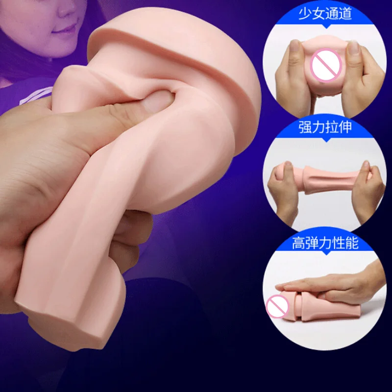 Умный робот самолет чашки мужской мастурбатор Handfree карман реалистичные