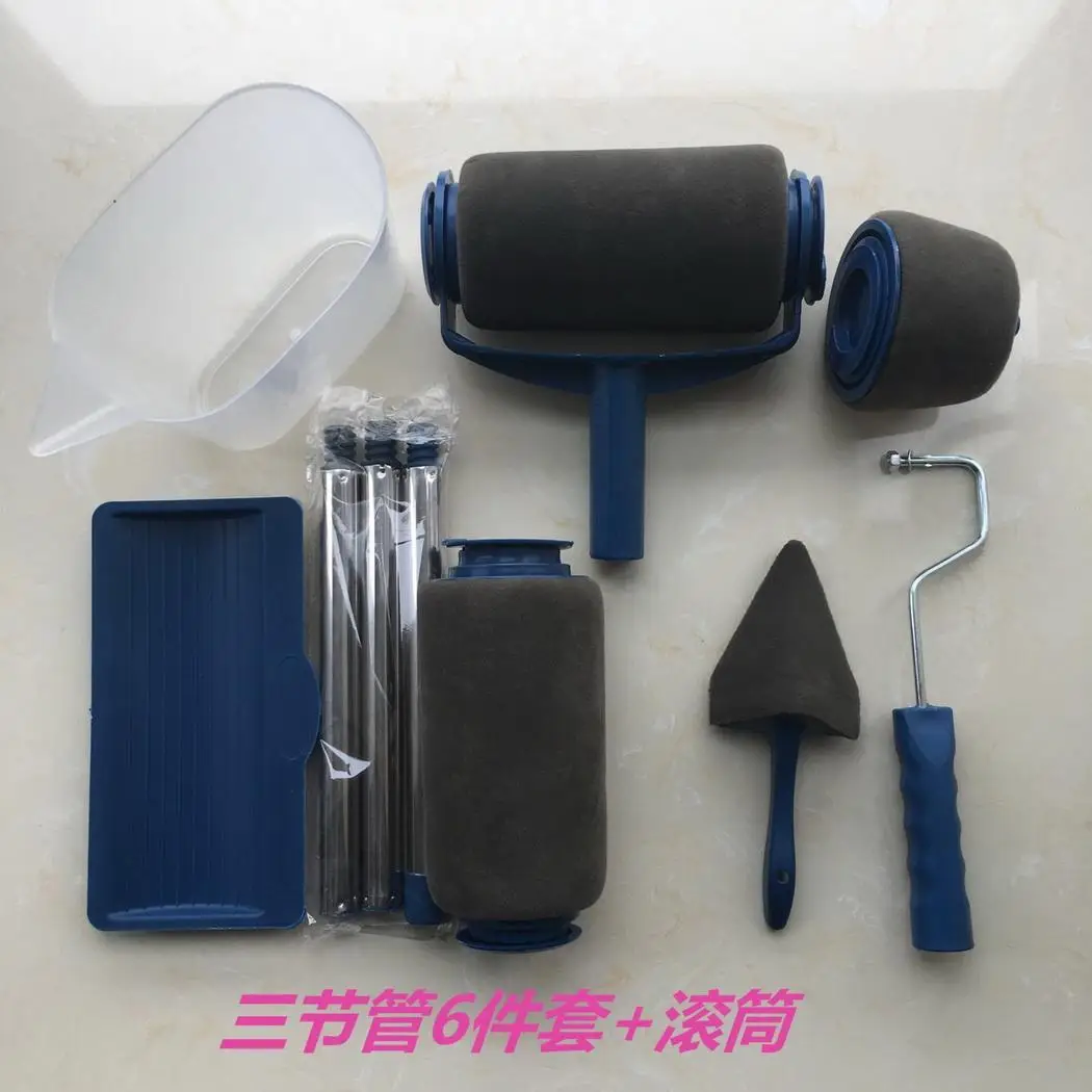 Handle Creative Household Drum Type Multi-function Paint Blue Painting Brush Roller Round Set | Обустройство дома