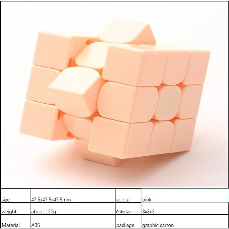 QiYi Valk 3 Mini 474 мм 3x3x3 Mai Shen Cube розовый порошок ступени волшебный куб с скольжения