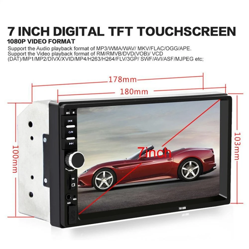 Система мультимедийная автомобильная 7018B 2DIN 7'' LCD сенсорный дисплей MP5