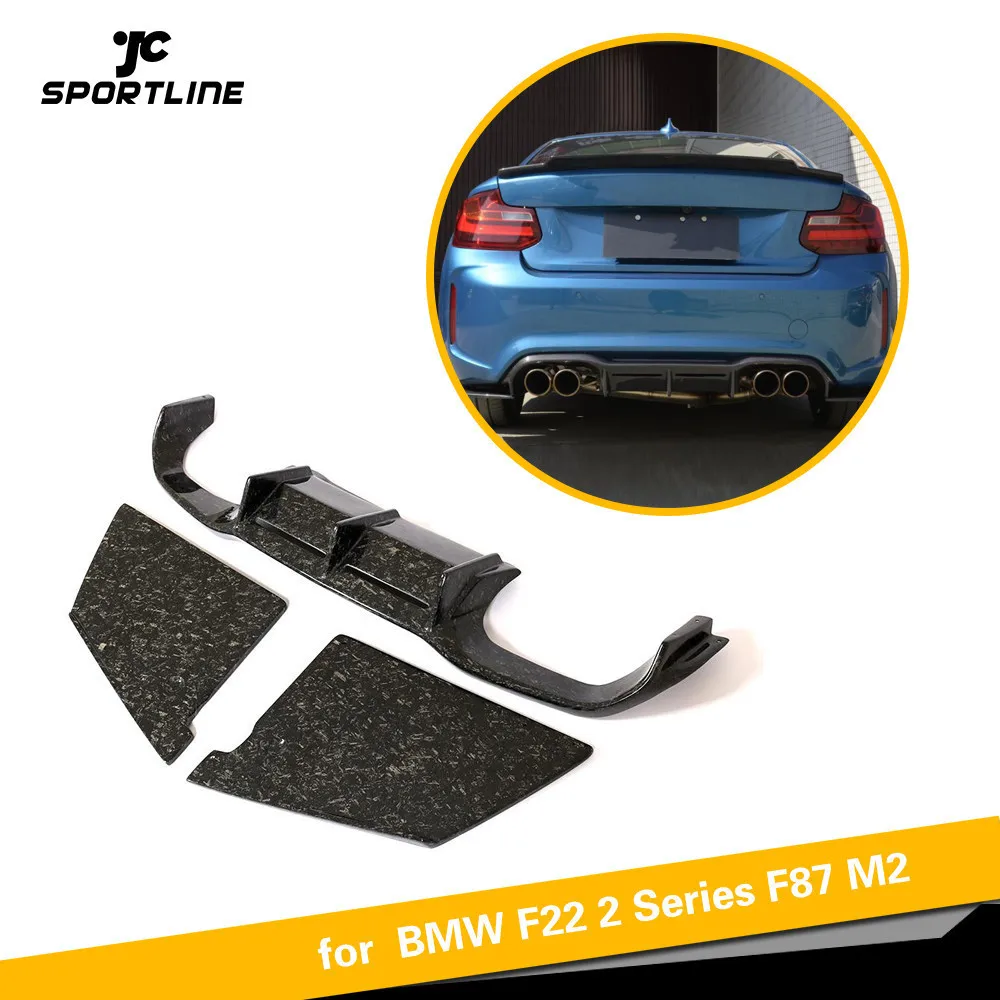 Кованый композитный диффузор для BMW F87 M2 2016 2017 2018 3 шт. стильный спойлер из