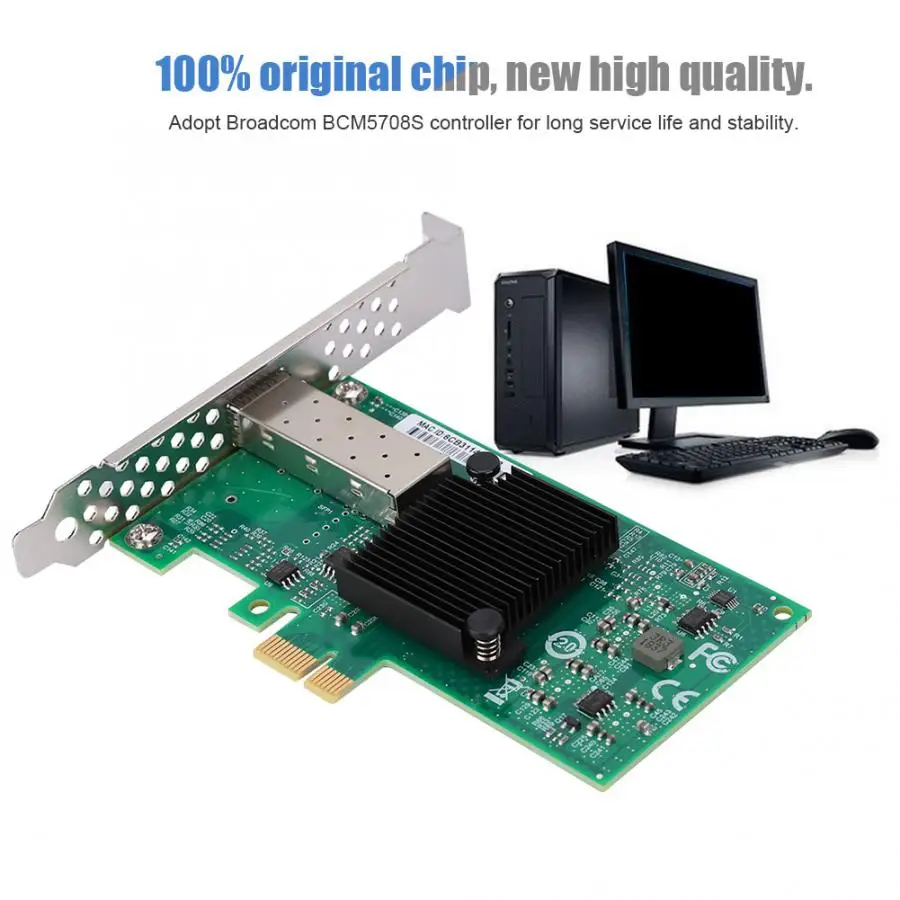 BCM5078 1000 Мбит/с PCIe Gigabit LAN Card NIC сетевая карта PXE/Jumbo 1G SFP интерфейс|Сетевые карты| |
