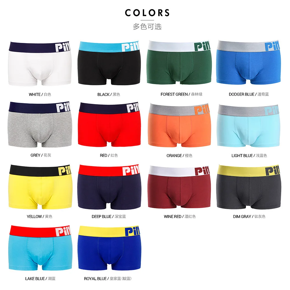 PINK HERO Original Male Underpants The Goods 8 Color Comfortable Edition Man boxer boxershorts men underwear boxers panties