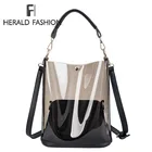 Herald Fashion 2 шт. женская прозрачная сумка на плечо Желейная конфетная Летняя Пляжная сумка женская сумка-мессенджер женская сумка