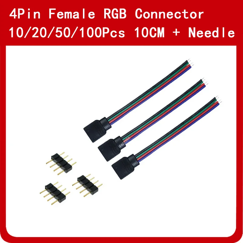 10 ~ 50 шт 100 шт./лот 4Pin RGB Разъем Женский кабель см с 4 штырьковыми штырьками для 5050 3528