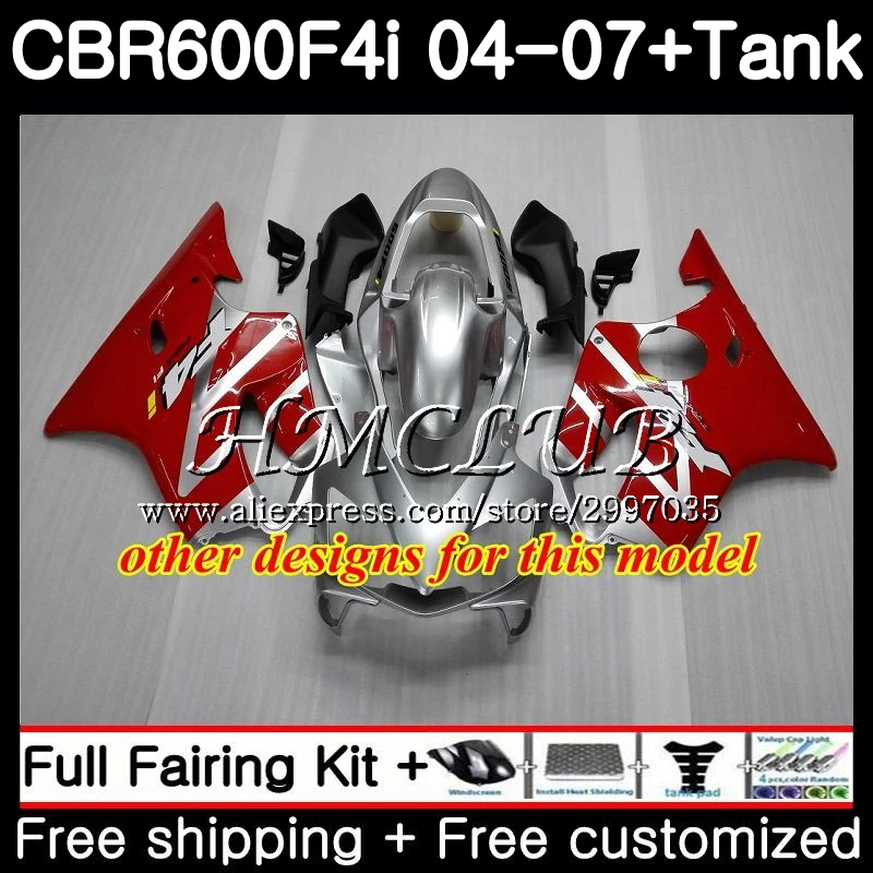 + Бак для HONDA CBR 600F4i 600 F4i 2004 2005 2006 78HC.20 CBR600F4i CBR600 RR FS 04 05 06 07 серебристо-красный