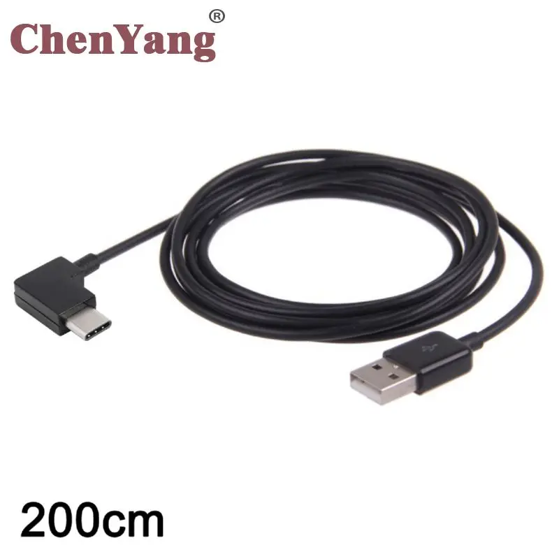 

Xiwai USB 2.0 Male to 90 Degree Right Angled USB 3.1 Type C Male USB-C Cable for Tablet & Mobile Phone 2m