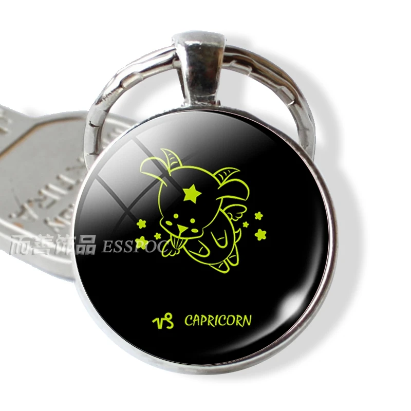 12 Constellations Zodiac Sign Pendant Aries Leo Libra Keychain Key Chain Rings Glass Cabochon Dome Jewelry Birthday Gift | Украшения и