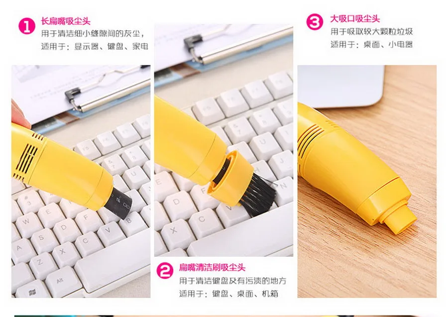 100 шт USB пылесос предназначен для чистки компьютерной клавиатуры телефона |