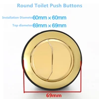gold color top diameter 69mm round toilet water tank double push buttoninstallation diameter 60cm round toilet dual push button
