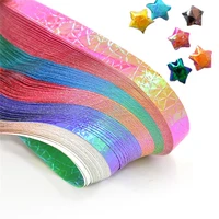80pcs pearlescent gradient color lucky stars origami colorful origami craft papers diy handmade papercrafts