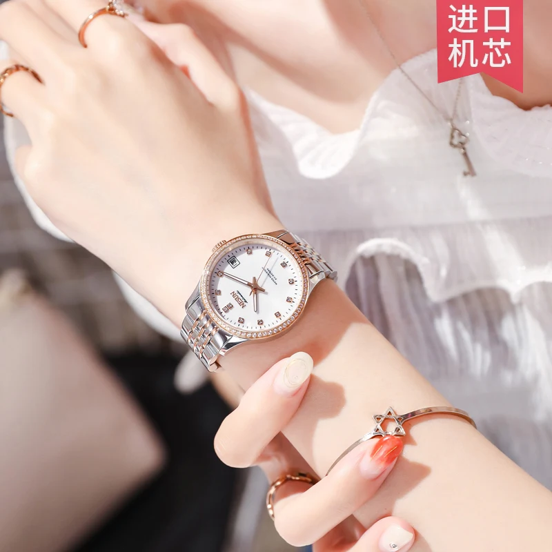 Switzerland Top Luxury Brand NESUN Japan MIYOTA Automatic Mechanical Women's Watches Waterproof Diamond Auto Date Watch N9202-4 enlarge
