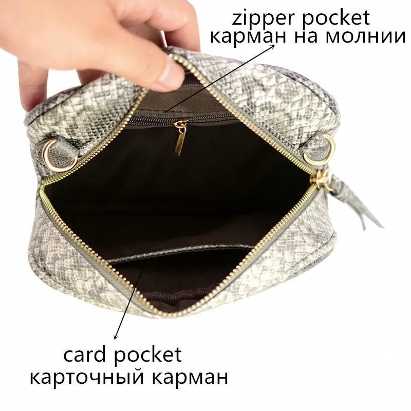 Модная женская сумка маленькая квадратная дизайнерская мягкая серая из
