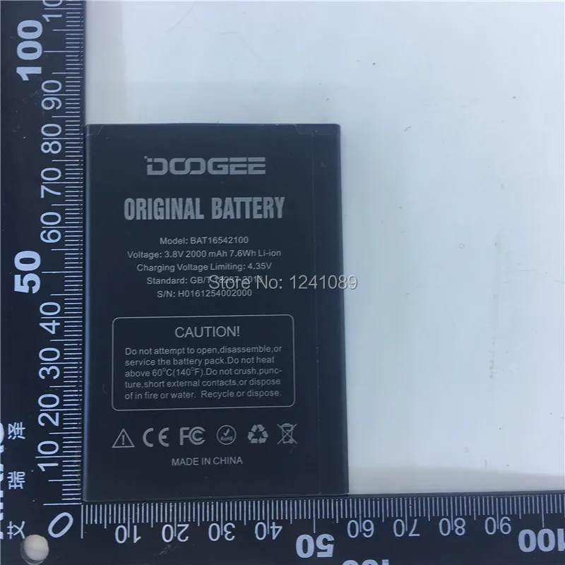 Аккумулятор для мобильного телефона DOOGEE BAT16542100 аккумулятор 2300 мАч длительное