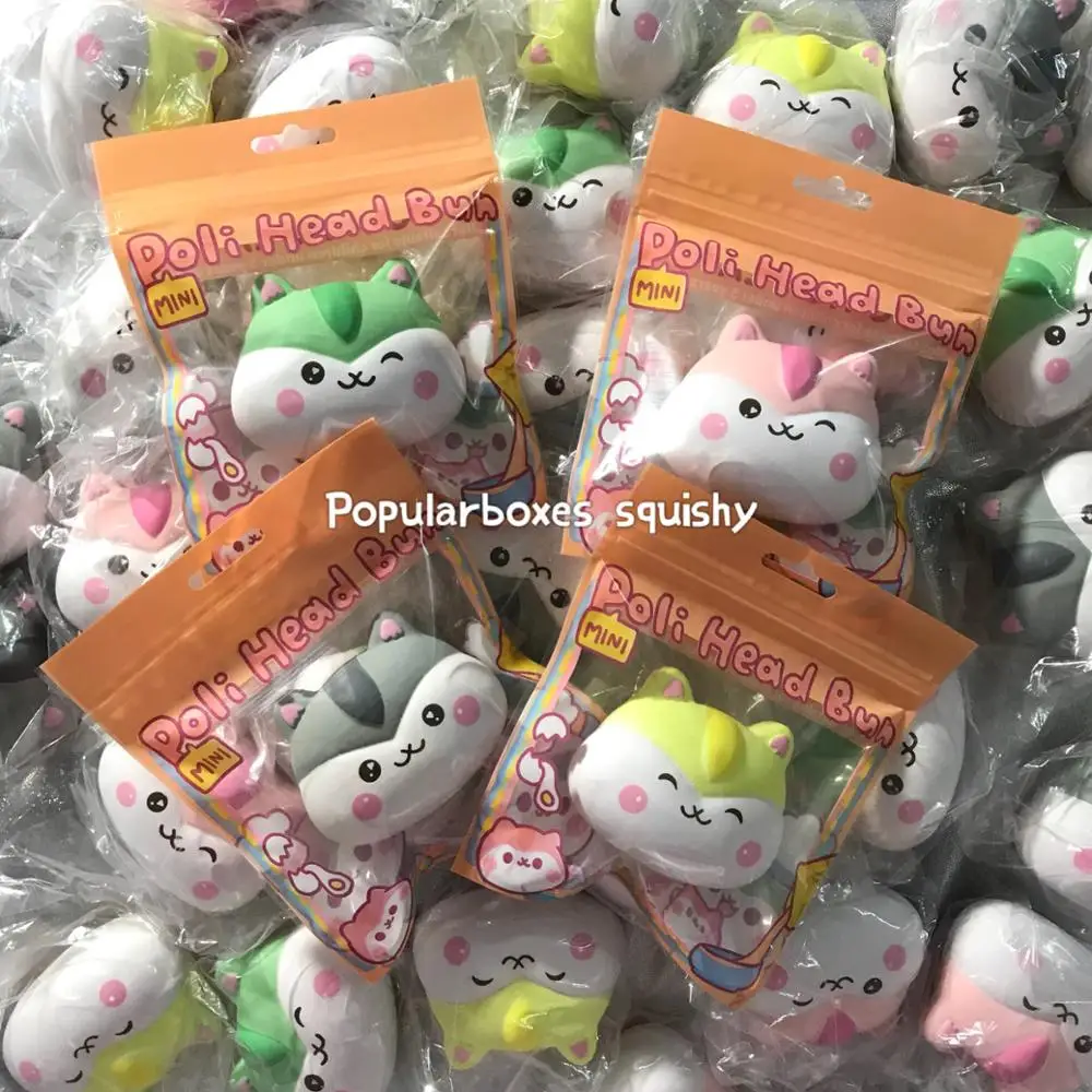 Популярные коробки медленно восстанавливающая форму подарочная игрушка для