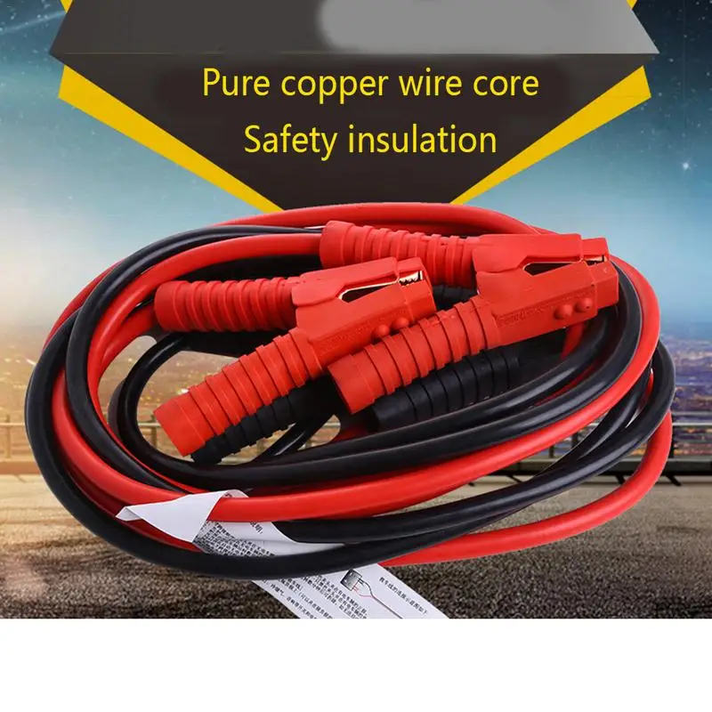 Усилительный кабель Jumper 7AWG/10 мм калибр X 3 м/10 футов сердечник из чистой меди 1800A