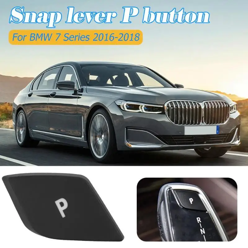 Автомобильный интерьер стиль переключения передач P Кнопка Крышка Накладка для