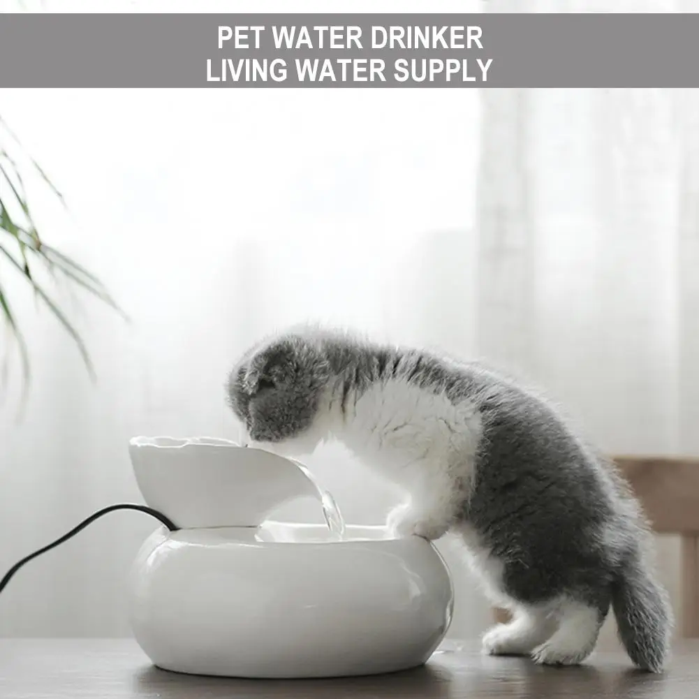 Pet Smart Water Dispenser Automatic Circulating Feeder 3D Fountain Basin | Дом и сад