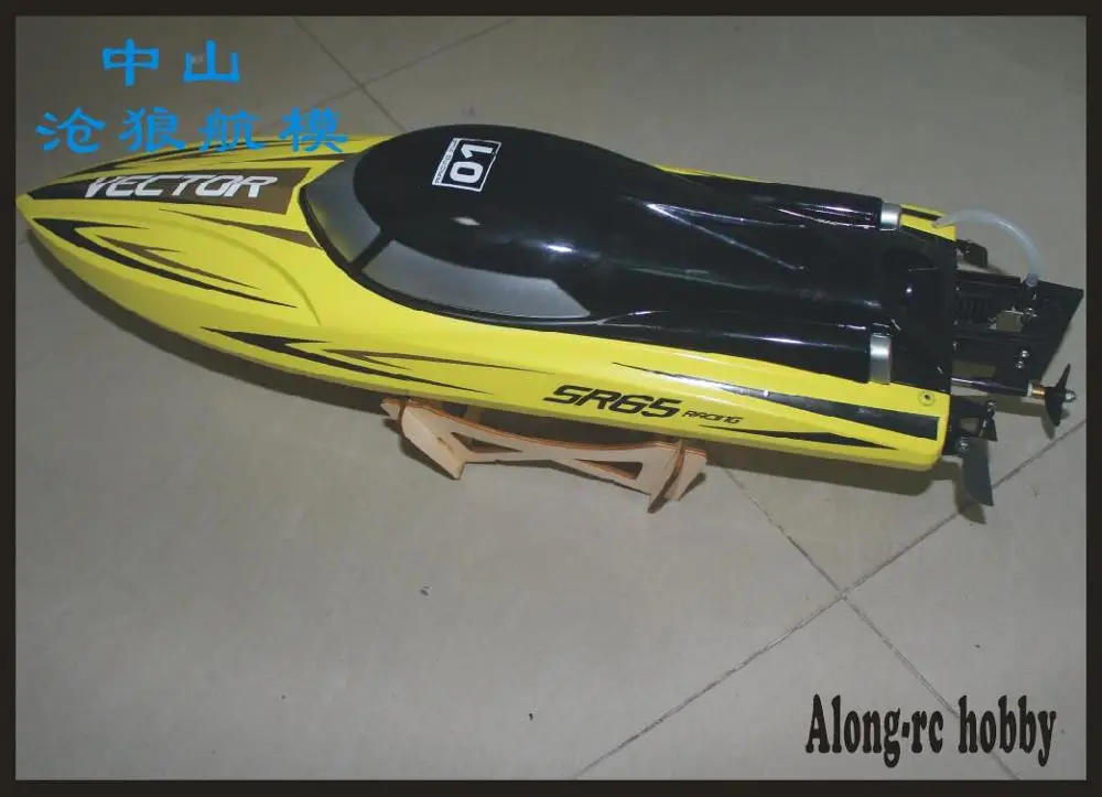 Радиоуправляемая модель Volantex 792 5 вектор SR65 65 см x 45 55 км/ч бесщеточная высокая