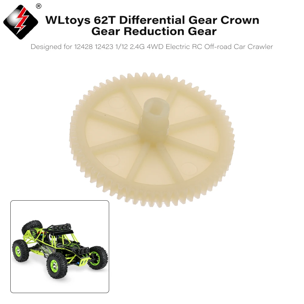 WLtoys 62T дифференциал редукция короны шестерни для 12428 12423 1/12 2 4G 4WD электрический RC