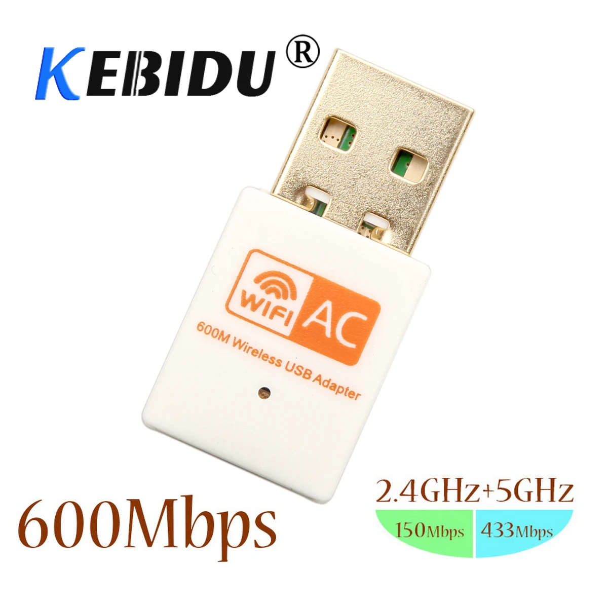 USB WiFi адаптер KEBIDU 600 Мбит/с 2 4 ГГц + 5 Двухдиапазонная беспроводная антенна сетевая