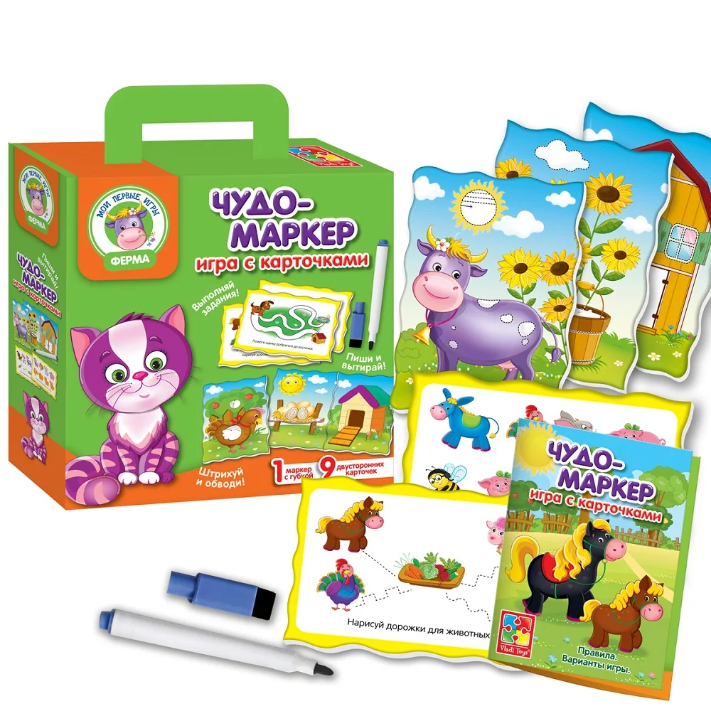 Игра с карточками Vladi Toys Чудо-маркер &quotФерма&quot | Игрушки и хобби
