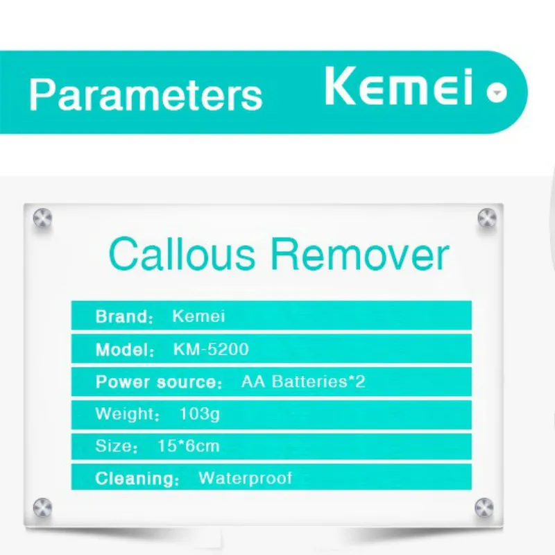 Kemei водонепроницаемое электрическое средство для отшелушивания кожи Педикюр