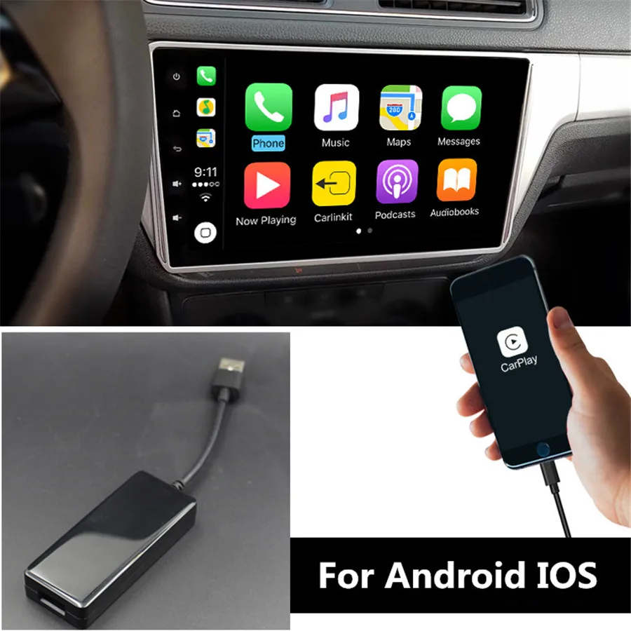 Vehemo USB автомобильная короткая тяга ключ навигации плеер ссылка Dongle gps авто