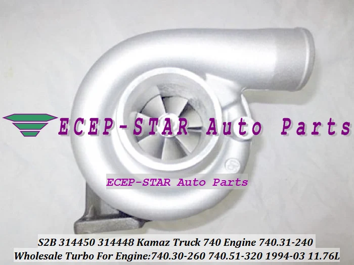Турбокомпрессор Turbo S2B 314450 314448 для двигателя Kamaz Truck 740 31 240 30 260 51 320 1994 03