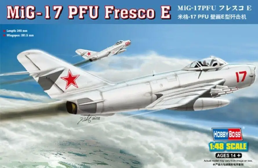 Hobbyboss 1/48 80337 MiG 17 PFU Фреска E|Наборы для сборки моделей| |