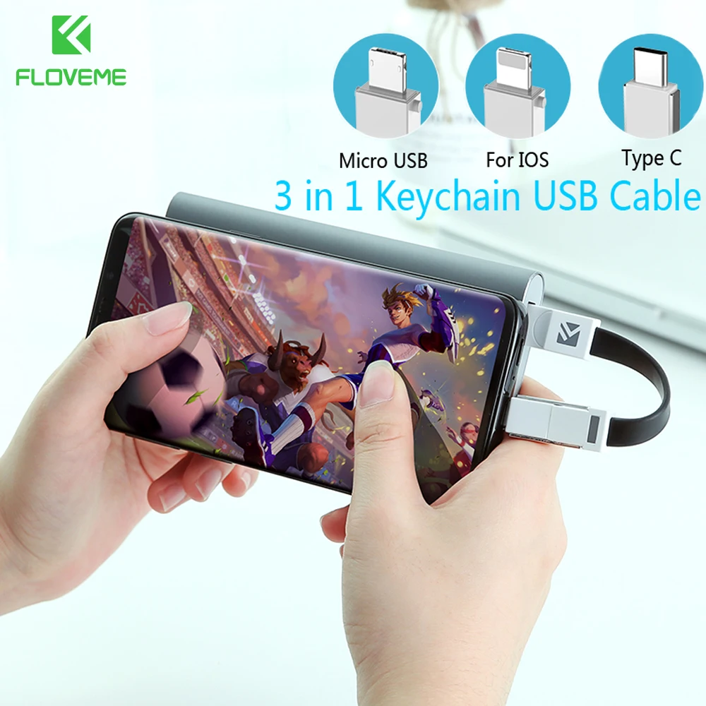 USB кабель FLOVEME 3 в 1 с брелоком для iPhone и Samsung|Кабели мобильных телефонов| |