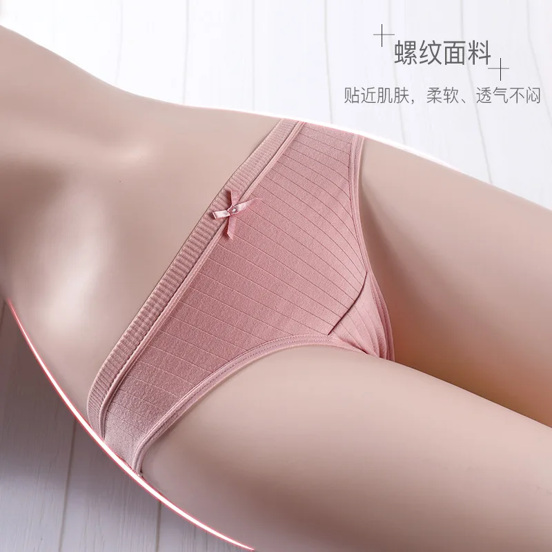 Female Panties Sexy thong Japanese Threaded cotton lining lovely Cute Sweet 2019 NEW Spring Kawaii G string Vertical stripes | Женская