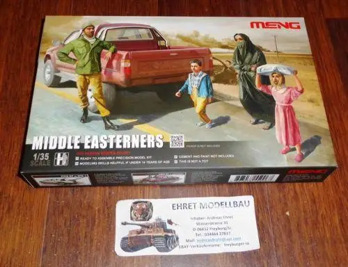 MENG МОДЕЛЬ 1/35 Φ ближняя торговля (стандартные) (4 фигурки в коробке) Super | Игрушки и