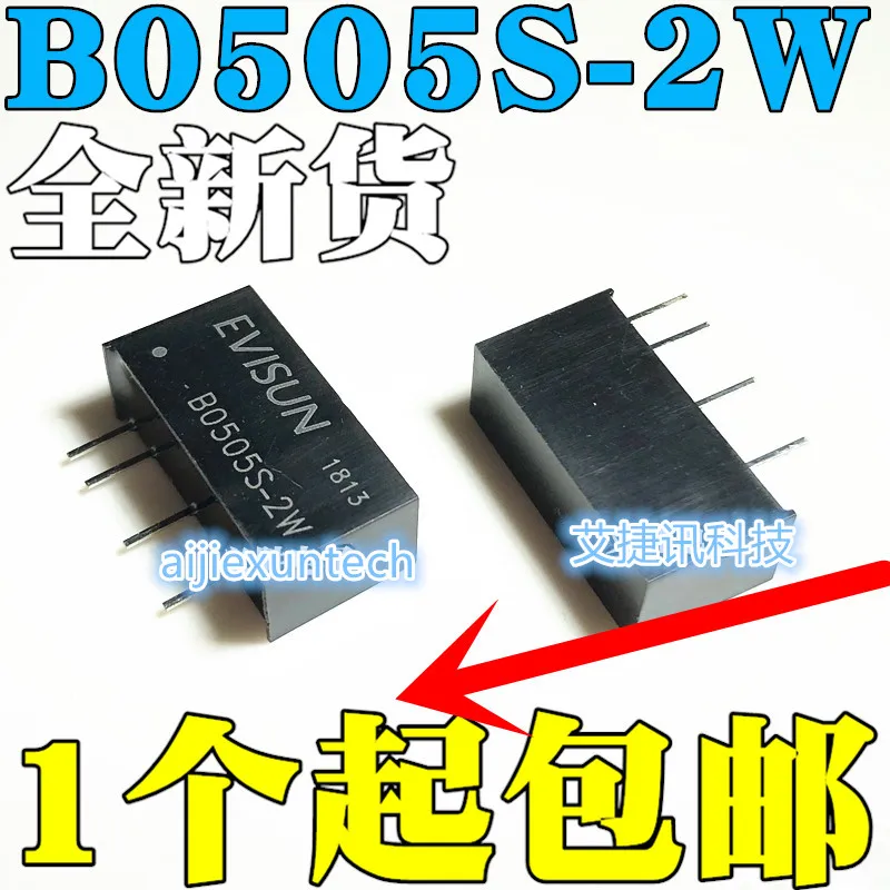 1 шт. 100% новый и оригинальный B0505S 2W DC в наличии|Производство электроэнергии| |
