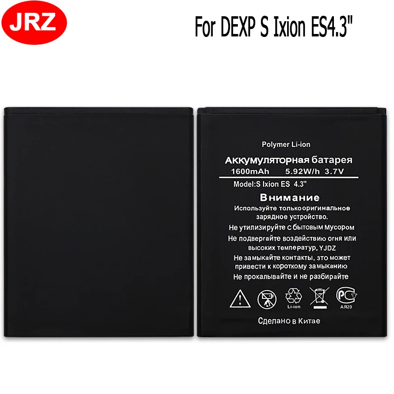 

JRZ For DEXP S Ixion ES 4.3" Phone Battery For DEXP S Ixion ES 4.3" 1600mAh 3.7V Top Quality Replacement Batteries